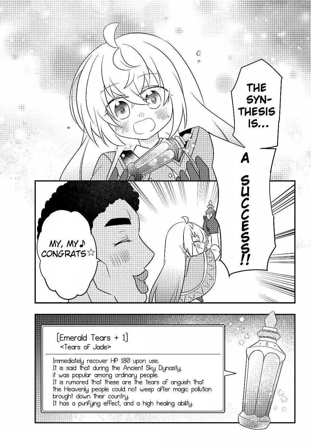 Bishoujo ni Natta kedo, Netoge Haijin Yattemasu Chapter 7.1 11